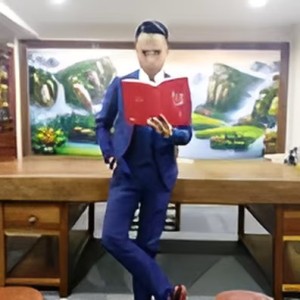 少帅A00