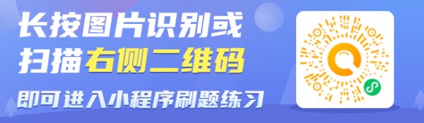 优题宝