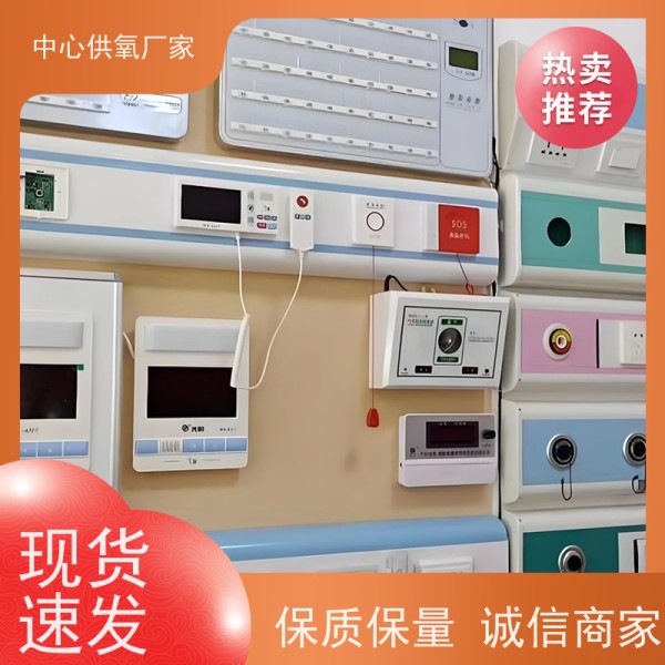 霸州 中心供氧设备厂家 多规格 噪音小