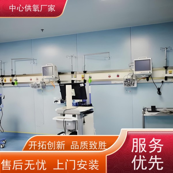 深圳 中心供氧系统 完善售后 设计施工