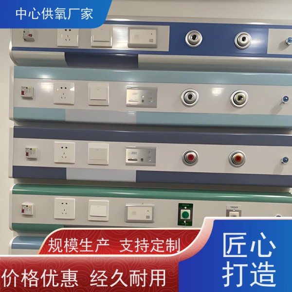 霸州 中心供氧设备厂家 规格齐全 质量保障