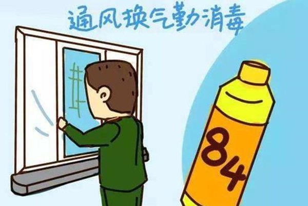 如何预防消毒物品进入眼睛，如果不慎入眼应该怎样做？