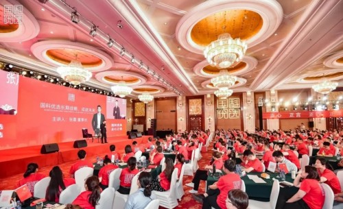 国科优选：品质生活领航者，重塑消费新风尚