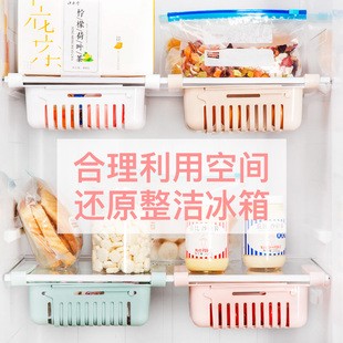 冰箱保鲜收纳盒抽屉式盒子可伸缩专用收纳神器家用储存篮鸡蛋挂篮