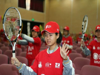 中学生化解压力的方法
