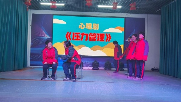 携手李锋教育，破解青少年压力困境，共赴美好未来！_www.hnlfjy.com.cn
