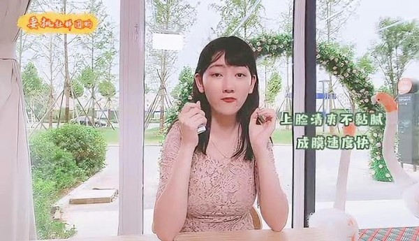 要挑社群团购，今日团品来啦