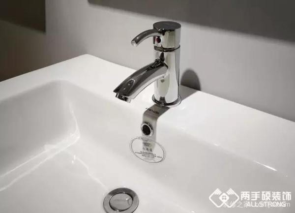 卫浴清洗