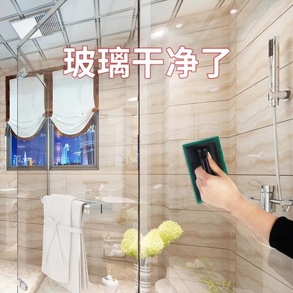 玻璃水垢怎么清除（浴室玻璃水垢总是擦不干净怎么办） ！-图1