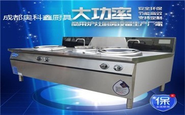 商用厨房设备企业积极寻求环保创新发展策略