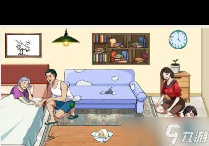 《就我眼神好》回家看看帮助老人改善生活通关攻略？就我眼神好攻略推荐