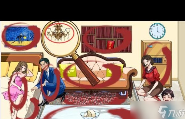 《就我眼神好》回家看看帮助老人改善生活通关攻略？就我眼神好攻略推荐