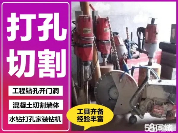 店主头像