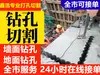 店主头像
