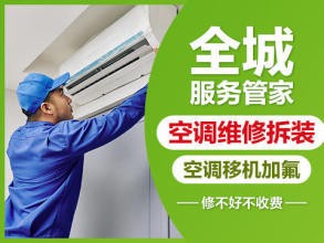 店主头像