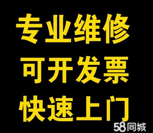 店主头像