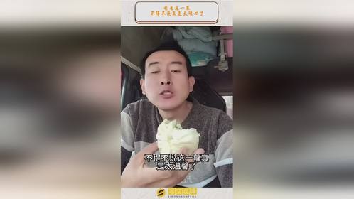 看着这一幕，不得不说真是太暖心了