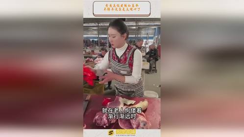 看着这位老板的善举，不得不说真是太暖心了
