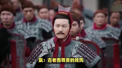 冷门且好听的姓氏！