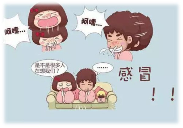 薇爱小贴士——预防春季传染病-幼师课件网第2张图片