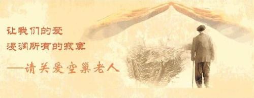 家庭和睦幸福标语口号