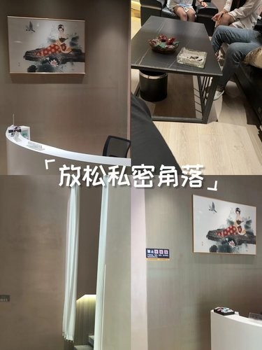 服务超靠谱环境超拍照好地方咯