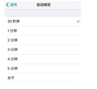 手机如何省电？怎么才能耗电慢？
