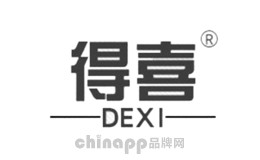 除尘垫十大品牌-得喜DEXI