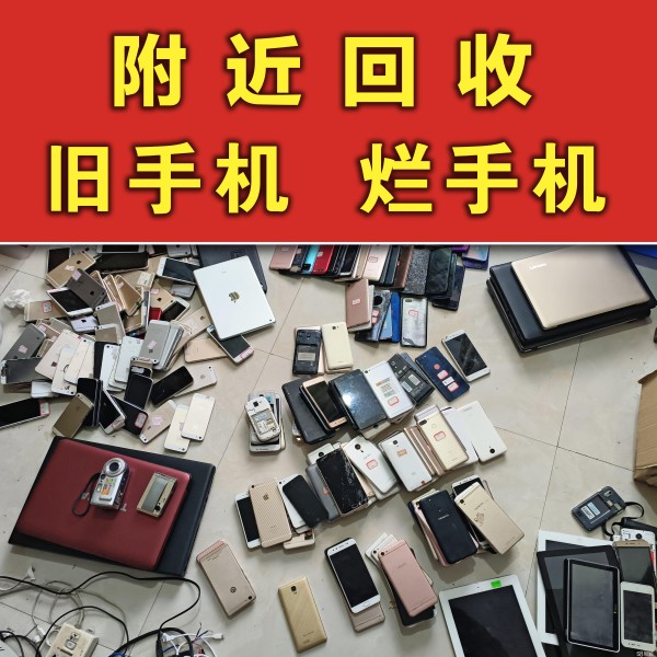 店主头像