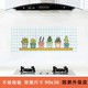 乐狄厨房防油贴纸家用墙纸耐高温灶台透明壁纸橱柜防水贴纸自粘