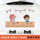 乐狄厨房防油贴纸家用墙纸耐高温灶台透明壁纸橱柜防水贴纸自粘