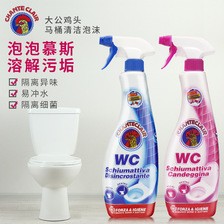 进口大公鸡洁厕液管家洁厕灵卫生间马桶清洁剂洁厕净厕所强力去污