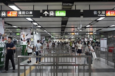 12月1日港铁深圳4号线运营时间调整