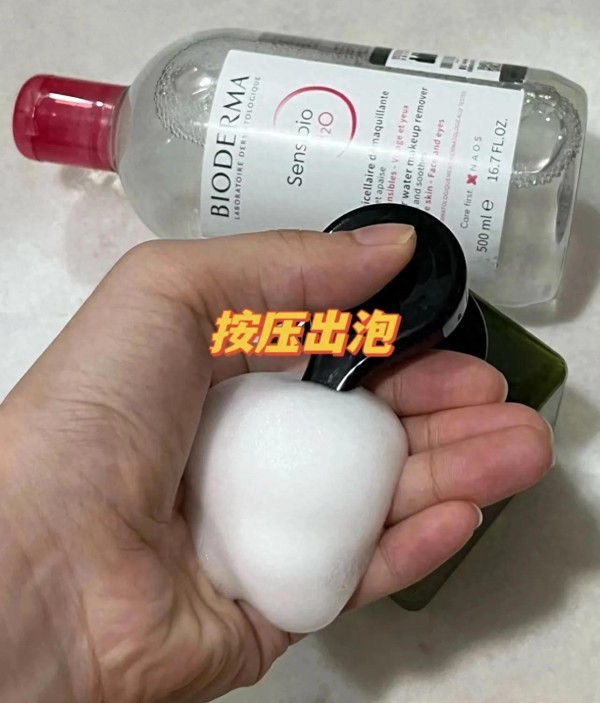 卸妆水超实用！除卸妆外还有生活妙用，快来看看插图