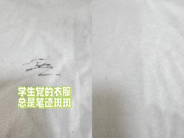 卸妆水超实用！除卸妆外还有生活妙用，快来看看插图15