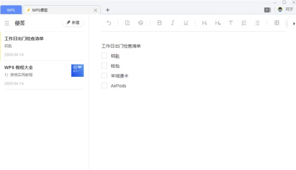 640 (1).png