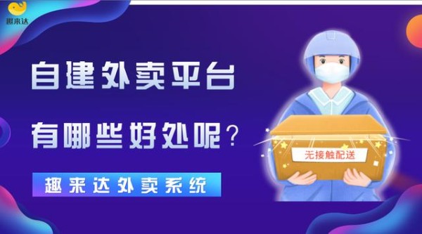 整合社区资源，共建和谐社区