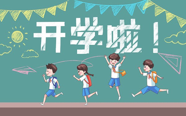 2025年整理收纳课程有哪些方法