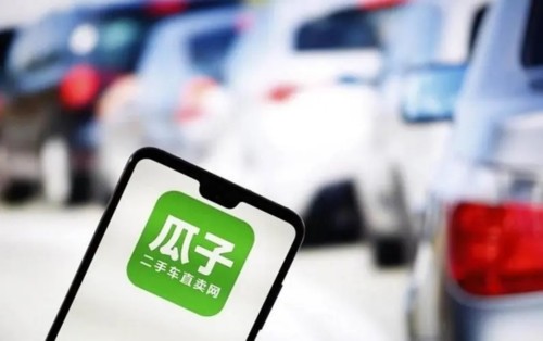 瓜子二手车app宣传图1