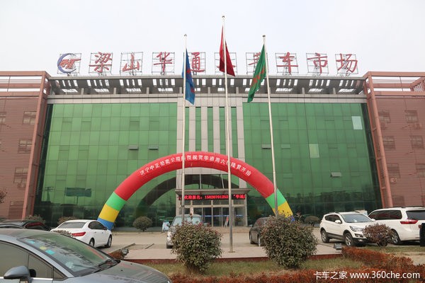 鱼龙混杂水太深 走访梁山二手货车市场