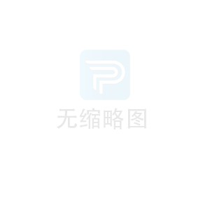 选择适合的能源管理智能设备的指南