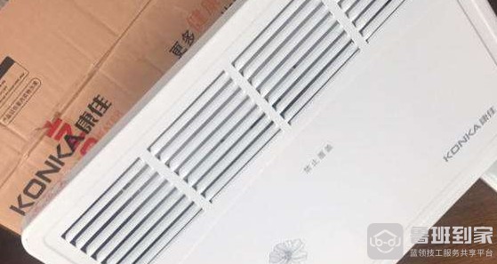 节能取暖器要怎么选购