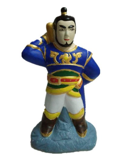 神荼