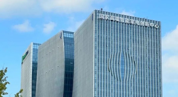 微信图片_20230404155701.jpg