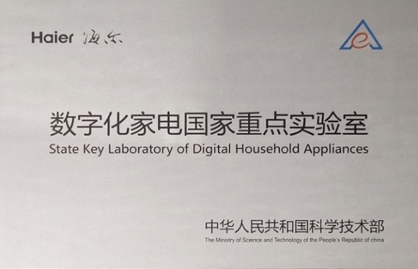 微信图片_20230404155722.png