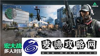 模拟人生怎么搞卫生模式