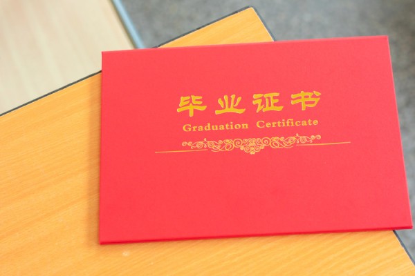 富顺职业技术学校的设施如何？生活方便吗？