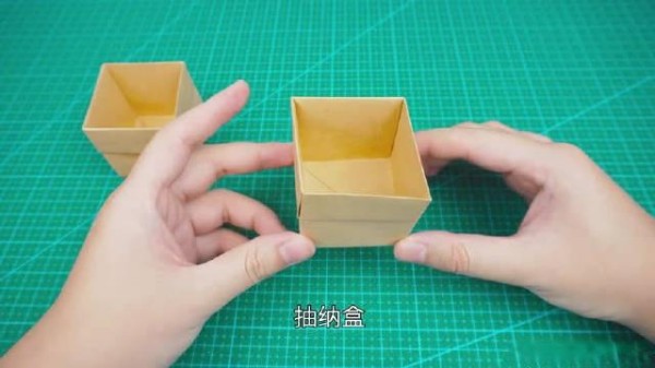 折纸简约风立方体收纳盒简单实用又好看