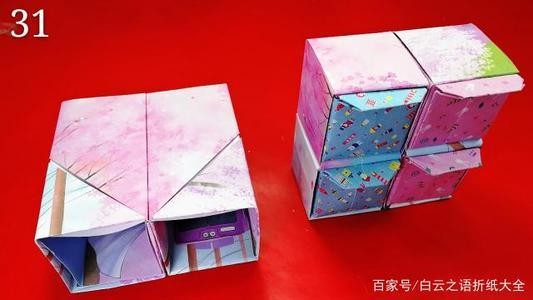 创意折纸实用的收纳盒步骤教程后面还自带笔筒太方便好用了