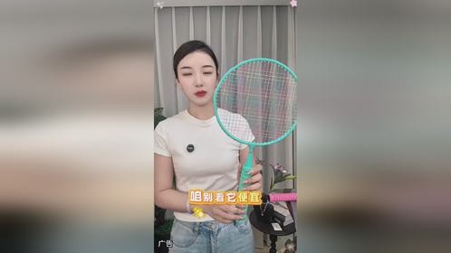 感统训练滑板车破价啦！让孩子远离电视和手机